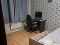 3-бөлмелі пәтер · 67 м² · 7/9 қабат, Аносова, бағасы: 48 млн ₸ в Алматы, Алмалинский р-н — фото 5
