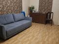 3-бөлмелі пәтер · 67 м² · 7/9 қабат, Аносова, бағасы: 48 млн ₸ в Алматы, Алмалинский р-н