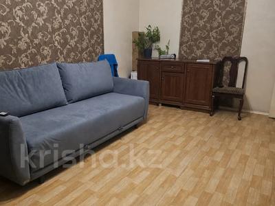 3-бөлмелі пәтер · 67 м² · 7/9 қабат, Аносова, бағасы: 48 млн ₸ в Алматы, Алмалинский р-н