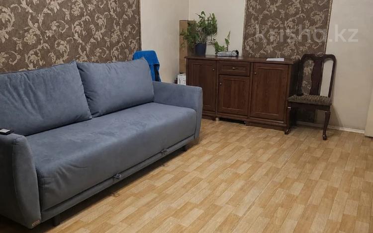 3-бөлмелі пәтер · 67 м² · 7/9 қабат, Аносова, бағасы: 48 млн ₸ в Алматы, Алмалинский р-н — фото 25