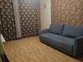 3-бөлмелі пәтер · 67 м² · 7/9 қабат, Аносова, бағасы: 48 млн ₸ в Алматы, Алмалинский р-н — фото 3