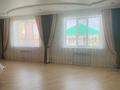 Жеке үй · 4 бөлме · 200 м² · 10 сот., Комсомольская, бағасы: 700 000 ₸ в Мичуринское — фото 9