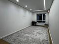 4-комнатная квартира · 160 м² · 4/10 этаж, мкр. Алтын орда, Мкр Батыс-2 11Б за 80 млн ₸ в Актобе — фото 10