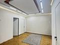 4-комнатная квартира · 160 м² · 4/10 этаж, мкр. Алтын орда, Мкр Батыс-2 11Б за 80 млн ₸ в Актобе — фото 9