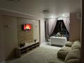 2-комнатная квартира · 50 м² · 7/13 этаж, Гагарина 194 — Пересечение Жарокова Гагарина за 19 999 ₸ в Алматы, Бостандыкский р-н — фото 4