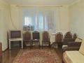 Часть дома · 2 комнаты · 60 м² · 4.5 сот., Суюнбая — Руставели за 24.3 млн ₸ в Алматы, Турксибский р-н — фото 13