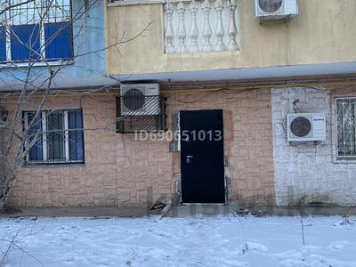 Аренда коммерческой недвижимости в Атырауской обл.: Свободное назначение, офисы, магазины и бутики, склады, общепит, салоны красоты · 40 м² за 160 000 〒 Свободное назначение, офисы, магазины и бутики, склады, общепит, салоны красоты · 40 м² за 160 000 〒 в Атырау, мкр Центральный