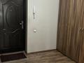 2-комнатная квартира · 82 м² · 4/17 этаж, мкр Таугуль, Навои 7 — Жандосова Навои за 280 000 ₸ в Алматы, Ауэзовский р-н — фото 6
