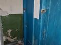 1-комнатная квартира · 25.3 м² · 6/9 этаж, Нурсултан назарбаева 226 — Хиуаз оспанова за 4 млн ₸ в Уральске — фото 7