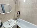 3-комнатная квартира · 64 м² · 5/5 этаж, Момышулы 56/3 — Шик , Молодёжка за 25 млн ₸ в Темиртау — фото 13