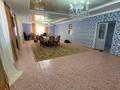 Жеке үй · 8 бөлме · 261.1 м² · 10.72 жүзд., Тулпар 22, бағасы: 73 млн ₸ в Актобе, жилой массив Акжар-2 — фото 2