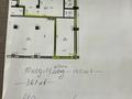 3-бөлмелі пәтер · 120 м² · 4 қабат, 40-а/ш. 1, бағасы: 60 млн ₸ в Актау, 40-й мкр — фото 32
