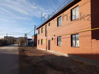Офисы · 200 м² за 700 000 ₸ в Актобе