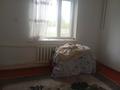Отдельный дом · 4 комнаты · 100 м² · 25 сот., Рыскулова 8 за 15 млн ₸ в  — фото 5