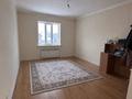 Отдельный дом · 7 комнат · 300 м² · 10 сот., Береке 59 за 115 млн ₸ в Кемертогане — фото 9