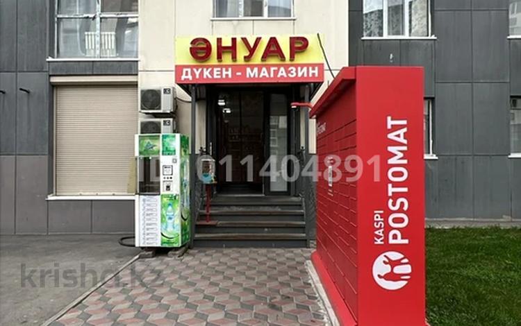 Дүкендер мен бутиктер · 44.4 м², бағасы: 55 млн ₸ в Алматы, Алатауский р-н — фото 2
