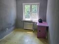 2-бөлмелі пәтер · 42.3 м² · 4/4 қабат, №1 ш/а. — Алтынсарина, бағасы: 23 млн ₸ в Алматы, Ауэзовский р-н — фото 2
