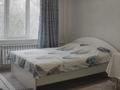 1-бөлмелі пәтер · 49 м² · 1/9 қабат, мкр Жетысу-2 43, бағасы: 240 000 ₸ в Алматы, Ауэзовский р-н — фото 2