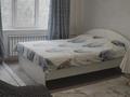 1-бөлмелі пәтер · 49 м² · 1/9 қабат, мкр Жетысу-2 43, бағасы: 240 000 ₸ в Алматы, Ауэзовский р-н — фото 4