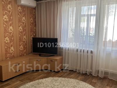 2-бөлмелі пәтер · 45.6 м² · 1/5 қабат, Амангельды 198 — Амангельды/Майлина, бағасы: 17.5 млн ₸ в Костанае