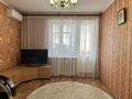 2-бөлмелі пәтер · 45.6 м² · 1/5 қабат, Амангельды 198 — Амангельды/Майлина, бағасы: 17.5 млн ₸ в Костанае — фото 2