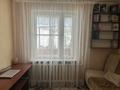 2-бөлмелі пәтер · 45.6 м² · 1/5 қабат, Амангельды 198 — Амангельды/Майлина, бағасы: 17.5 млн ₸ в Костанае — фото 5