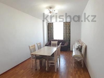 2-комнатная квартира · 90 м² · 3/5 этаж, 13-МКР за 15 млн 〒 в Таразе