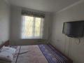2-комнатная квартира · 42.9 м² · 4/5 этаж, мкр Салтанат 13 — рядом Нурислам за 13 млн ₸ в Таразе — фото 6