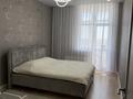 3-бөлмелі пәтер · 72.7 м² · 11/12 қабат, Е-429 14/1, бағасы: 400 000 ₸ в Астане, Нура р-н — фото 6