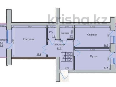 2-бөлмелі пәтер · 68.9 м² · 5/10 қабат, ул. Ауельбекова 120Б, бағасы: 26.2 млн ₸ в Кокшетау