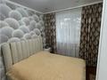 4-комнатная квартира · 79 м² · 3/9 этаж, мкр Юго-Восток, Гапеева за 34 млн ₸ в Караганде, Казыбек би р-н — фото 4