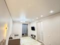 2-комнатная квартира · 60 м², Сатпаева 90 — Туркебаева за 52 млн ₸ в Алматы, Бостандыкский р-н — фото 10