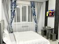 1-комнатная квартира · 30 м² · 9/12 этаж, Калкаман 4Б за 17 000 ₸ в Алматы, Наурызбайский р-н — фото 3