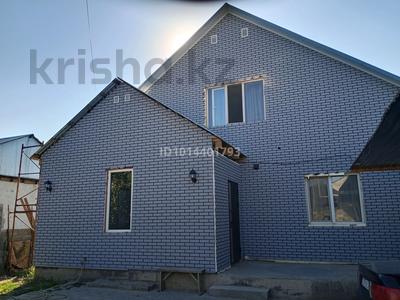 Отдельный дом · 6 комнат · 180 м² · 5 сот., Жанадил Басар 34б — А продукт, печенье завод карсы за 38 млн ₸ в Ельтае