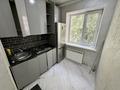 2-комнатная квартира · 38 м² · 2/2 этаж, Мангылык ел 42 за 10.5 млн ₸ в Таразе — фото 8