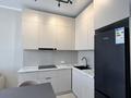 2-бөлмелі пәтер · 56 м² · 16/18 қабат, Тургут Озала 237 — Абая, бағасы: 46 млн ₸ в Алматы, Бостандыкский р-н — фото 6