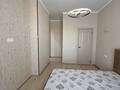 2-бөлмелі пәтер · 56 м² · 16/18 қабат, Тургут Озала 237 — Абая, бағасы: 46 млн ₸ в Алматы, Бостандыкский р-н — фото 18