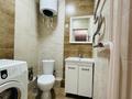 4-комнатная квартира · 120.3 м² · 3/5 этаж, Саина 36 за 46 млн 〒 в Кокшетау — фото 10