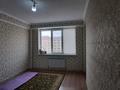 2-комнатная квартира · 64 м² · 7/9 этаж, мкр Береке — Мкр Береке 28 за 25 млн ₸ в Атырау — фото 3