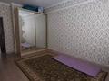 2-комнатная квартира · 64 м² · 7/9 этаж, мкр Береке — Мкр Береке 28 за 25 млн ₸ в Атырау — фото 4