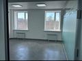 Кеңселер · 160 м², бағасы: 100 млн ₸ в Караганде, Казыбек би р-н — фото 4