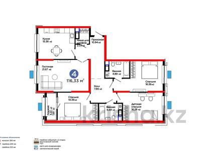 4-комнатная квартира · 117 м², Калдаякова за ~ 49.1 млн 〒 в Шымкенте, Туран р-н