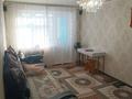 2-комнатная квартира · 45 м² · 2/5 этаж, Майкудук, 15й микрорайон — 16й микрорайон за 9.9 млн ₸ в Караганде, Алихана Бокейханова р-н