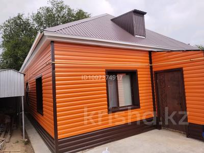 Отдельный дом · 3 комнаты · 70 м² · 2 сот., Чуйкова 12/1 — 2й рабочий посёлок, Остановка Чуйкова по маршрутам 13, 3 за 30 млн 〒 в Уральске