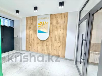 2-комнатная квартира · 54.8 м² · 8/10 этаж, мкр Юго-Восток, Букетова за 23.9 млн ₸ в Караганде, Казыбек би р-н