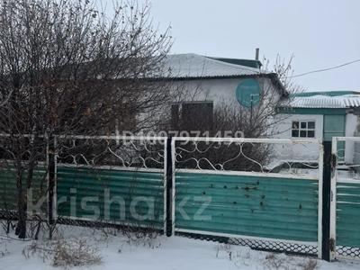 3-комнатная квартира · 80 м², Привокзальная 9 — Токеровка привокзальная 9 за 3.5 млн 〒 в Темиртау