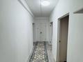 3-бөлмелі пәтер · 71.4 м² · 1/7 қабат, 9-й мкр 10, бағасы: 250 000 ₸ в Талдыкоргане, 9-й микрорайон — фото 16