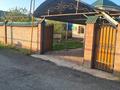 Отдельный дом · 6 комнат · 168.8 м² · 6 сот., Ақсай 14 за 81.9 млн ₸ в  — фото 9