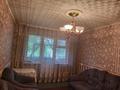 1-бөлмелі пәтер · 30.35 м² · 2/5 қабат