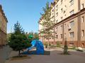 Свободное назначение, офисы, магазины и бутики, склады, салоны красоты, бани, гостиницы и зоны отдыха, медцентры и аптеки, образование, развлечения · 18.2 м² за ~ 11 млн ₸ в Алматы, Бостандыкский р-н — фото 27